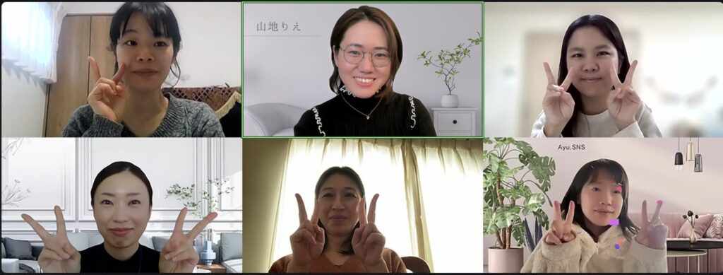 認定資格講座